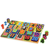 Melissa & Doug Jumbo Numbers Wooden Chunky Puzzle (20pc)
