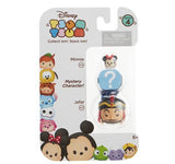 Tsum Tsum 3-Pack Figures - Jafar/Hidden/Minnie